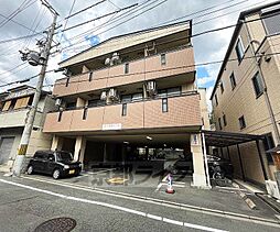 アルビーコート