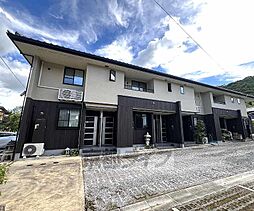 JR山陰本線 嵯峨嵐山駅 徒歩20分