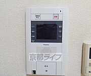 急な来客も安心