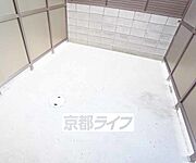 とても広々としています。