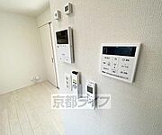 設備充実物件