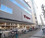 フレスコ　五条西洞院店まで746m 五条西洞院に位置するスーパー。営業時間0