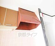 スマートな換気扇。