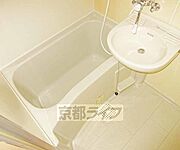 ゆったりとした浴槽です