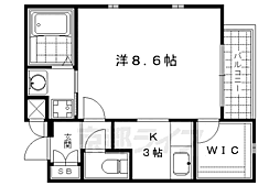 京都市営烏丸線 烏丸御池駅 徒歩5分