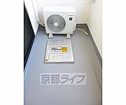 広々してます・