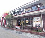 マクドナルド 1号線山科店まで911m