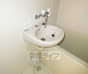 洗面台です