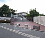 第六向陽小学校まで450m