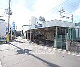 長岡天神駅まで2410m