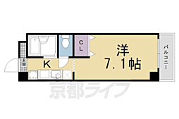 JR山陰本線 嵯峨嵐山駅 徒歩7分