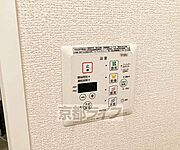 浴室乾燥機付きです・