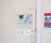 給湯パネル・