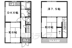 京阪本線 香里園駅 徒歩10分