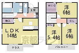 JR片町線(学研都市線) 松井山手駅 徒歩14分