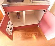 キッチン下の収納です。