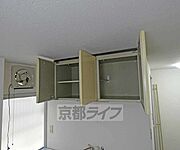 収納です。