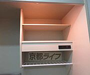 冗談収納可能・