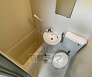 バスルームです。