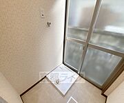 洗濯機置き場です。