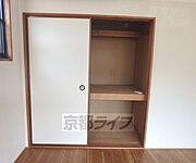 収納です。