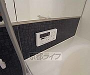 便利な浴室設備です。