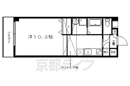 京都市営烏丸線 国際会館駅 徒歩14分