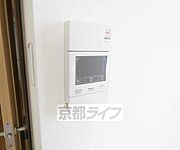 急な来客にも対応可能。