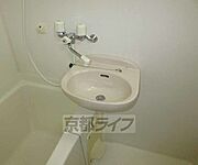 使いやすい洗面台です