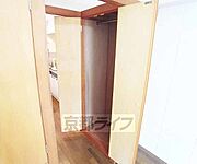 お部屋の収納です。