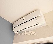 エアコン付き