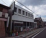 京都中央信用金庫 嵐山支店まで1363m ＪＲ嵯峨嵐山駅の南側にございます。