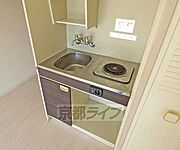 キッチンです。