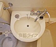 洗面台です。