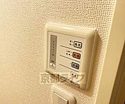 浴室乾燥つきです・