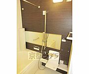 オシャレな浴室です