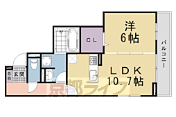 LEGALO伏見 2階/202