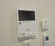 モニター付きインターフォンです・