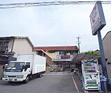 フレスコ 西野店まで326m