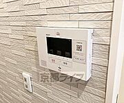 セキュリティもばっちりです・