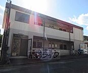 滋賀県大津市螢谷：物件画像／株式会社京都ライフ　烏丸五条店