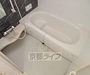 大きなお風呂です・