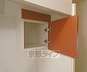 キッチン収納です。