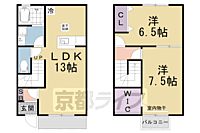 滋賀県大津市下阪本3丁目：物件画像／株式会社京都ライフ　烏丸五条店