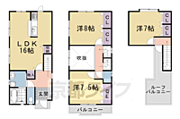 京都府京都市右京区梅津南上田町：物件画像／株式会社京都ライフ　烏丸五条店