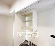 小物も整理できます