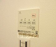 浴室乾燥機付きです・