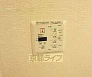 浴室乾燥付きです。