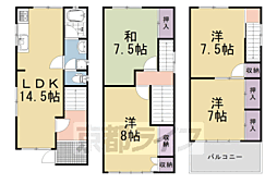 阪急京都本線 長岡天神駅 徒歩15分