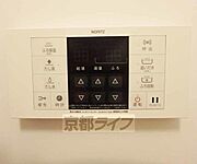 給湯設備です。